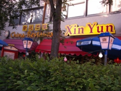 Foto: Xin Yun